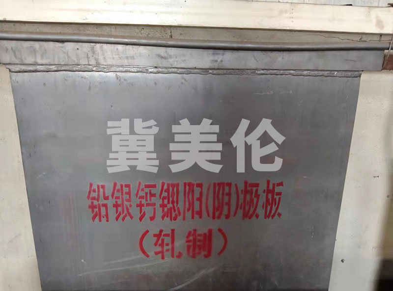 铅基锡基阳极