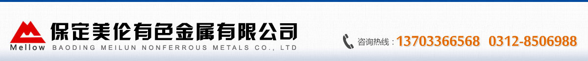 十大澳门网投平台信誉排行榜